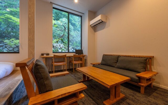 besshoonsen midoriya