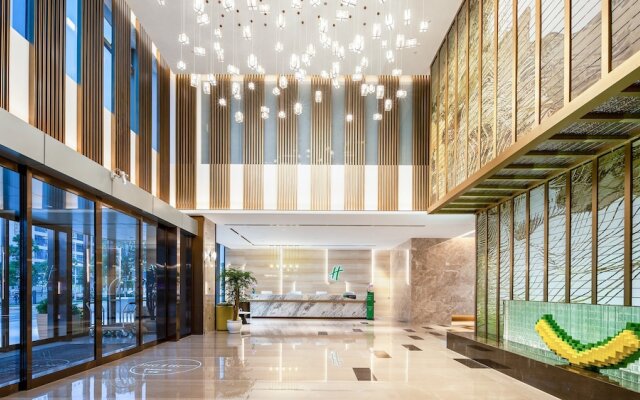 Holiday Inn Changsha Malanshan by IHG