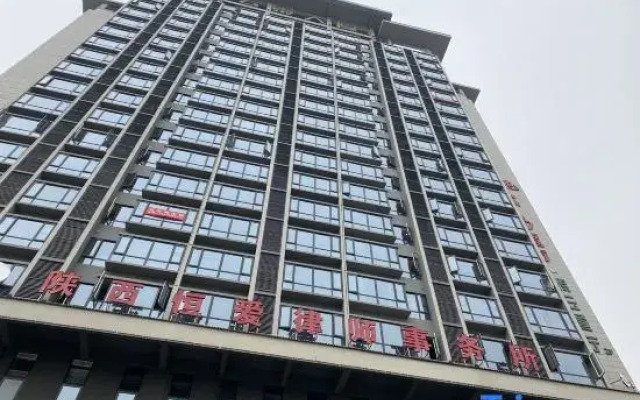 Hanzhongtu Lele Apartment