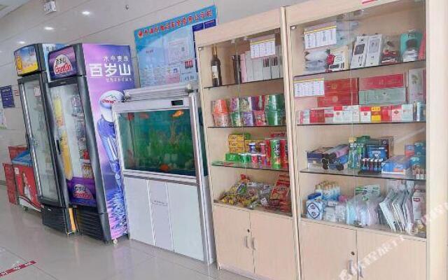 7 Days Inn (Jinan Changqing Jingshi West Road)