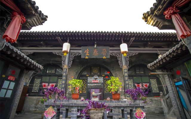 Pingyao Ji Family Courtyard Inn