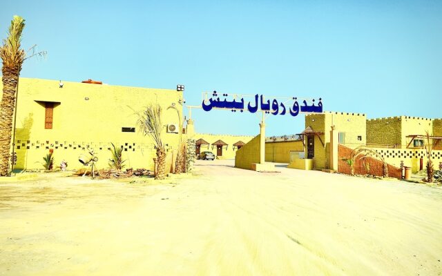 Royal Beach Hotel