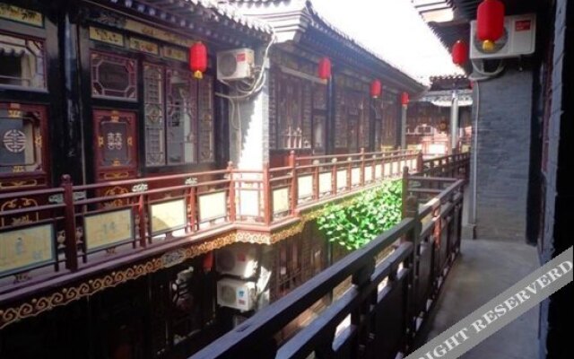 Pingyao Old Locust Tree Inn