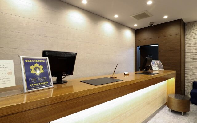 Hotel MyStays Asakusa - Bashi