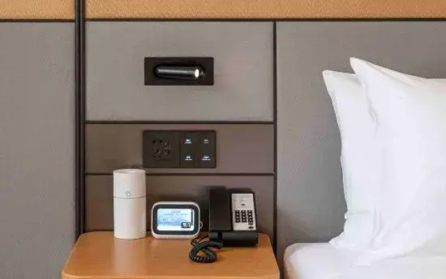 JI Hotel (Xichang Qionghai 17 Degrees Wanda Plaza)