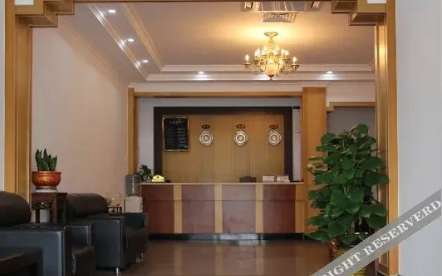 Jinye Express Hotel