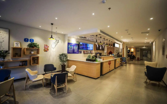 HanTing Hotel (Shenyang Wanlian Subway Station)