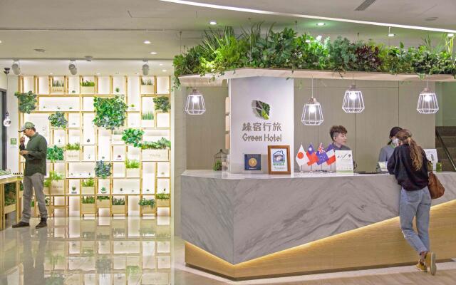 Green Hotel - West District