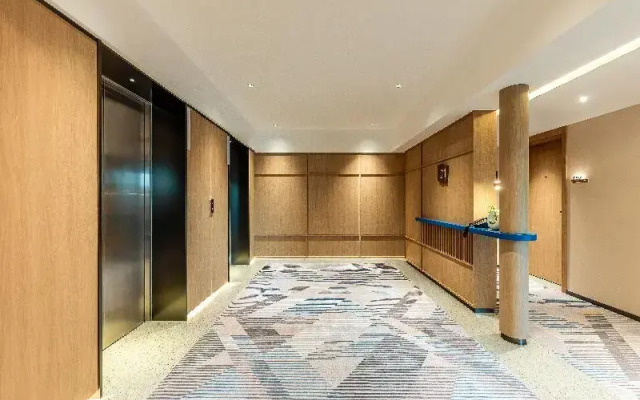 Holiday Inn Express Guiyang Downtown