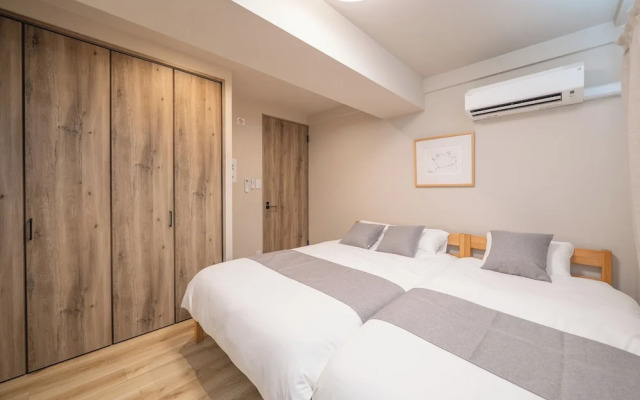 Starry Stay Suite Improve Nishimagome