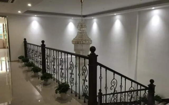Shanghai Xinnan Hotel