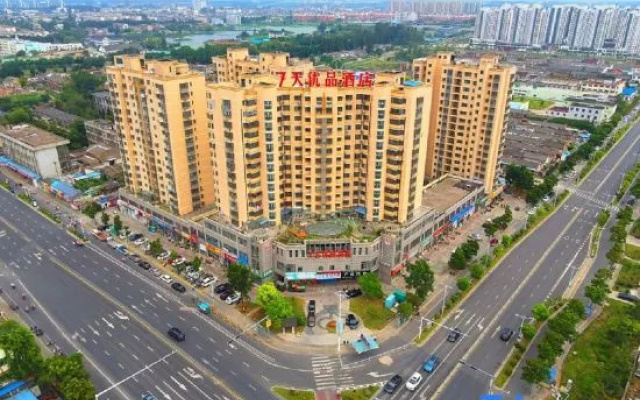 Meihuan Hotel (Huai'an Hexia Ancient Town Zhou Enlai Former Residence) — 2-star hotel in Huaian