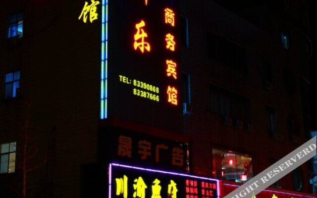 Xinle Hotel