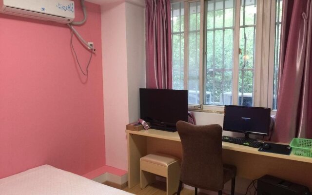 Nanjing Jianqing Hostel