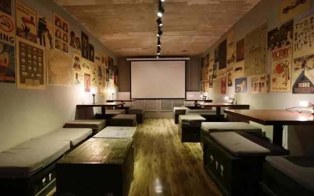 Beijing MC Town Hostel