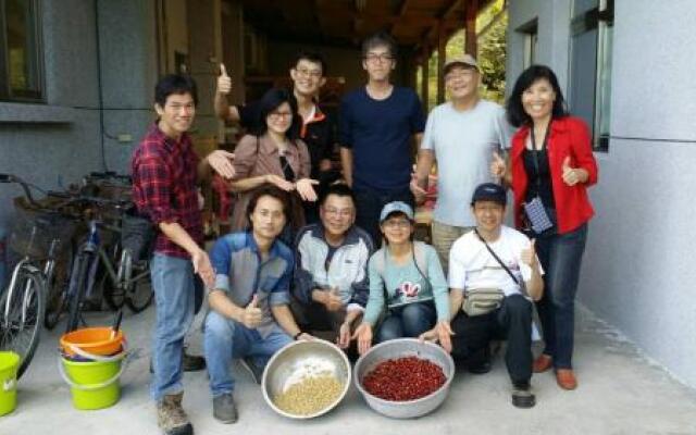 Taroko Sialin Coffee Farm Homestay