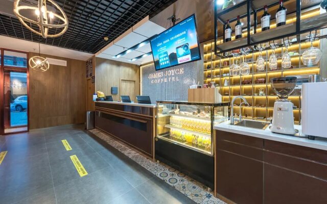 James Joyce Coffetel(Beijing Jianguomen Capital Children's Research Institute)
