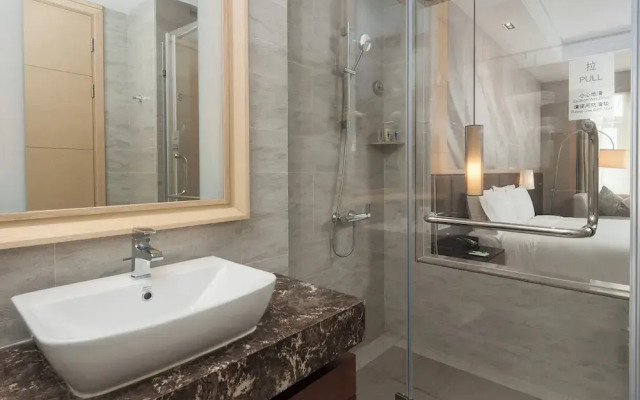 Qingdao Haitian Expo Hotel