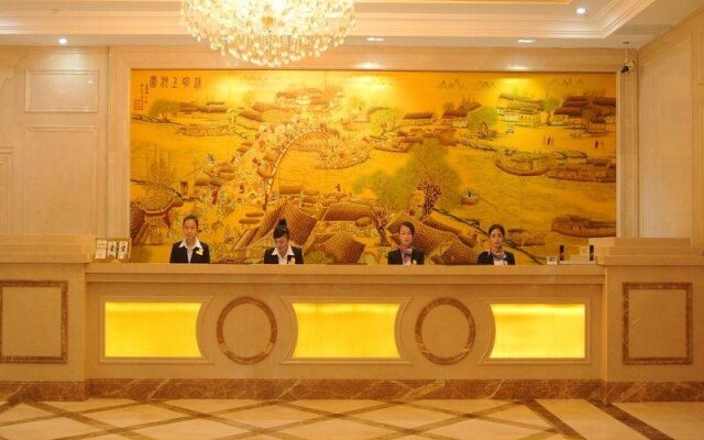 Shenzhen Hawaii International Hotel