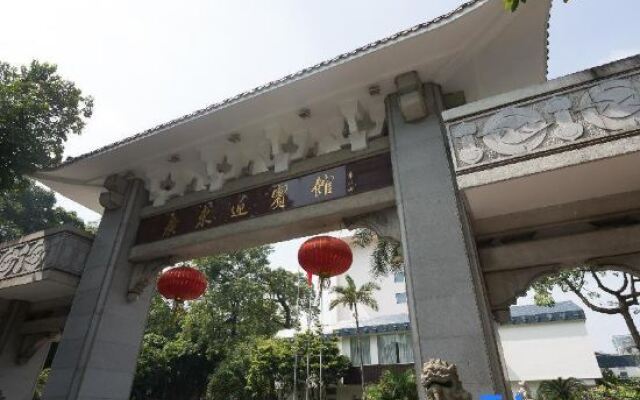 Guangdong Yingbin Hotel