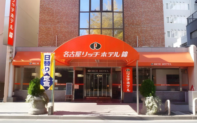 WASHINGTON R&BHotel NagoyaNishiki