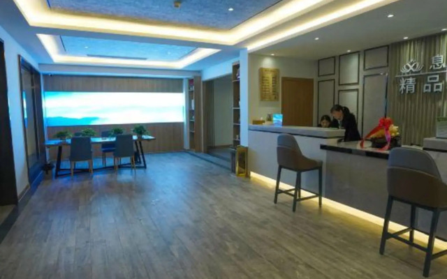 Xiyue Boutique Hotel