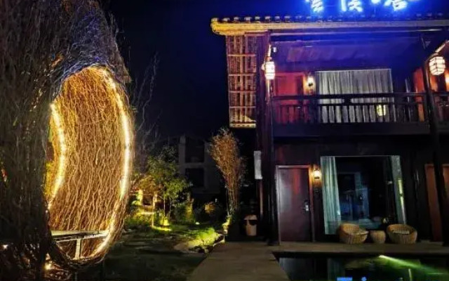 Yunxi Bieyuan Guesthouse