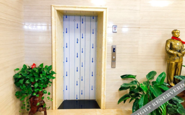 Xiangtan Yuzhushan Xinyuan Hotel