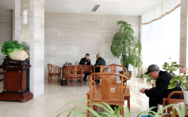 Hao Wang Jiao Hotel
