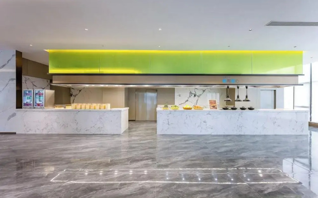 Holiday Inn Express Qidong Economic Zone by IHG