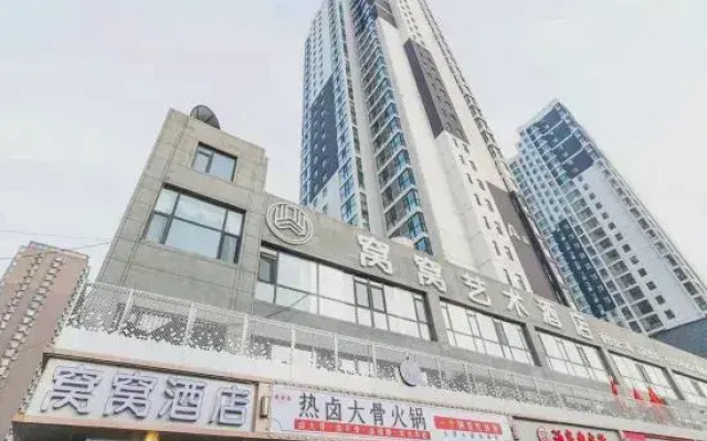 Wowo Art Hotel