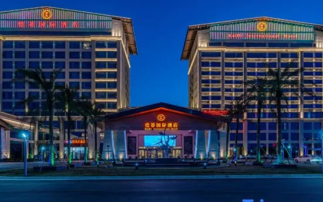 Wan'an Kaidi International Hotel