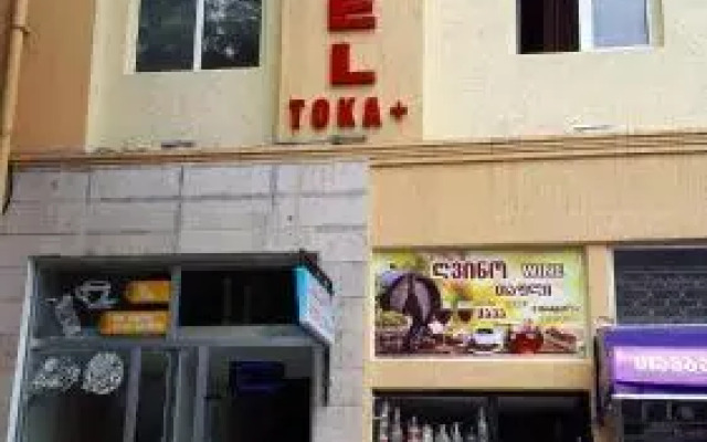 Tokaplus
