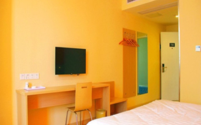 7 Days Inn Zhenjiang Train Station Wanda Square