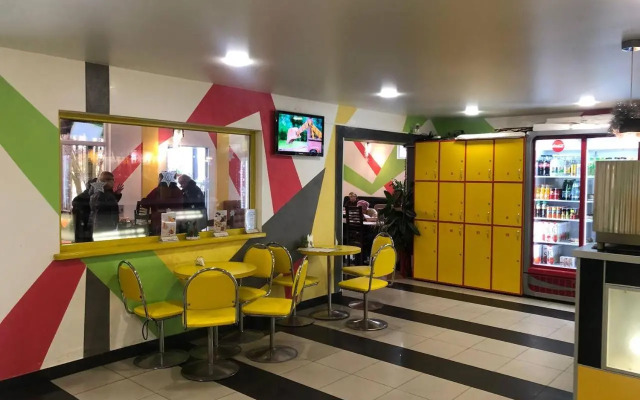 Саквояж Вокзал