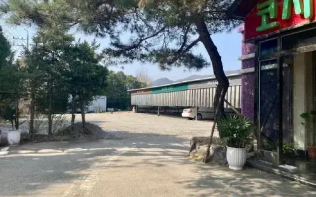 Yangpyeong Cozy