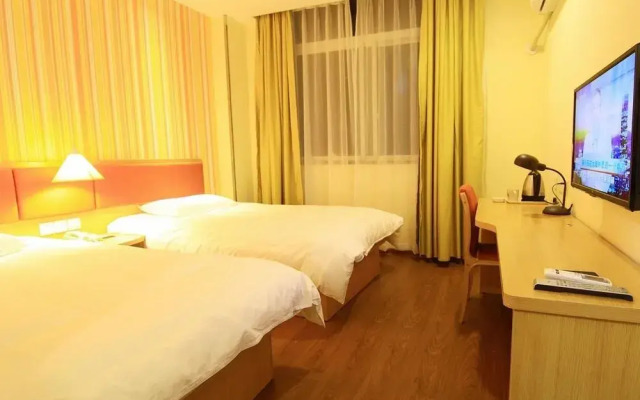 Home Inn Guiping Xishan Bus Center