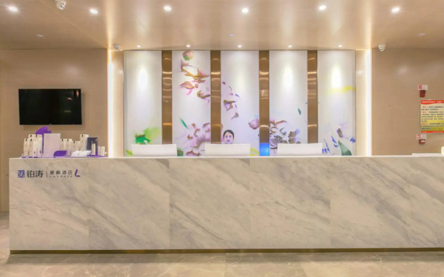 Lavande Hotel Wuxue Kanjiang Avenue