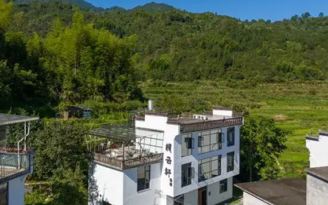 Shaoyunxuan Homestay