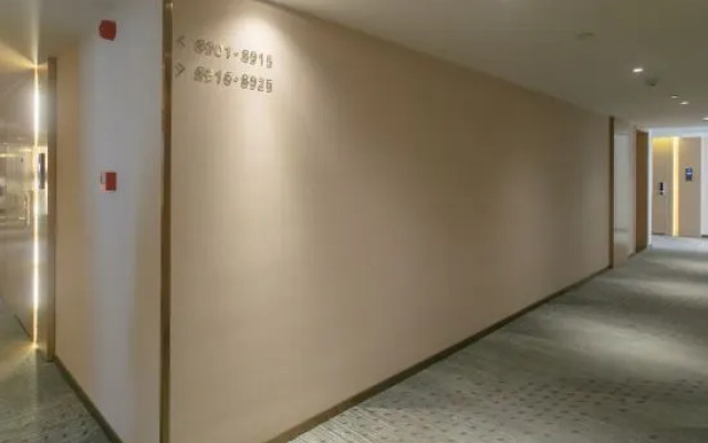 Lavande Hotel(West Lake, Huizhou)