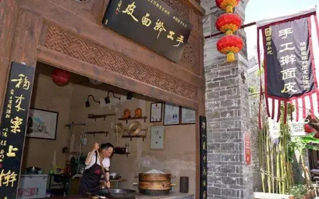 Homeinn (Xiguan store, Zhongshan West Road, Baoji)