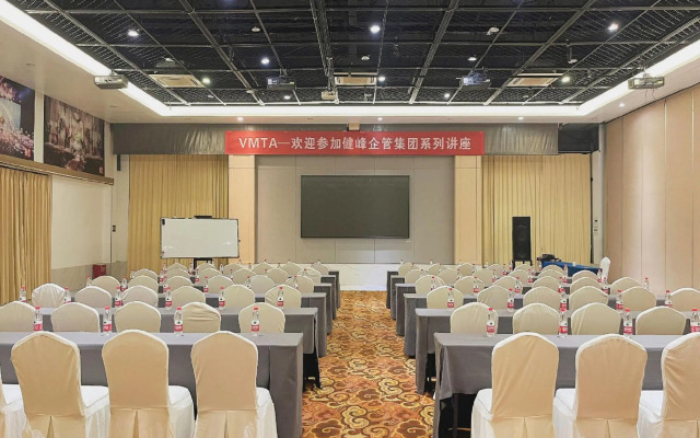 Yongkang Ziwei Garden Hotel (International Convention and Exhibition Center)