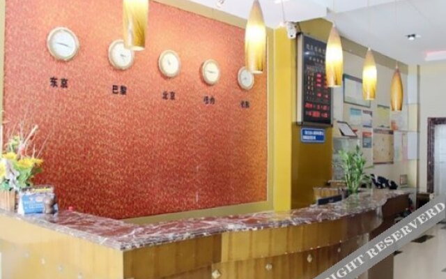 Ying Bin Guan Hostel