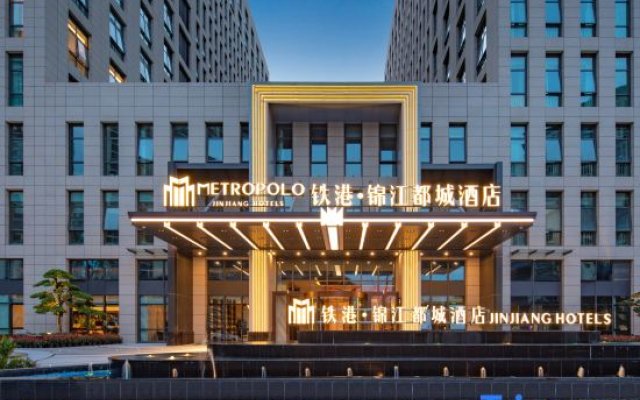 Tiegang Jinjiang Metropolo Hotel (Chengdu Qingbaijiang Railway Port Hotel)