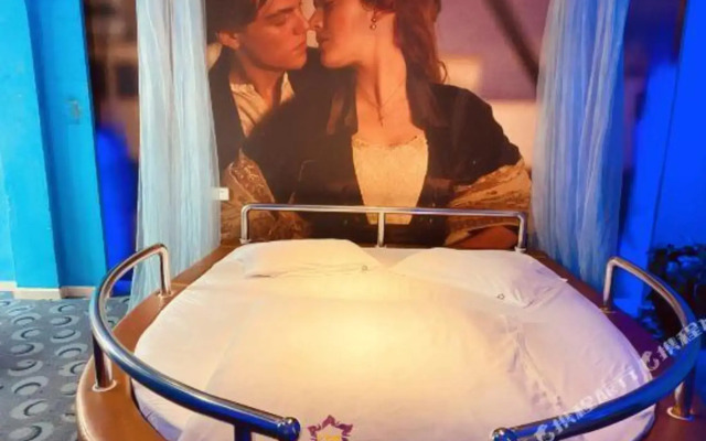 1314 Couples' Holiday Hotel (Hanyang Renxinhui)