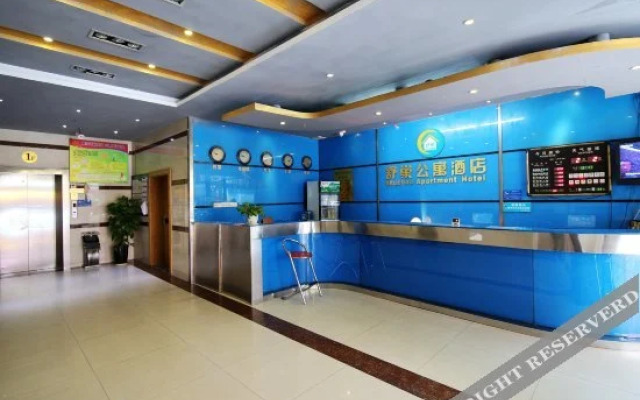 Nanning Shuchao Hotel Xiuling
