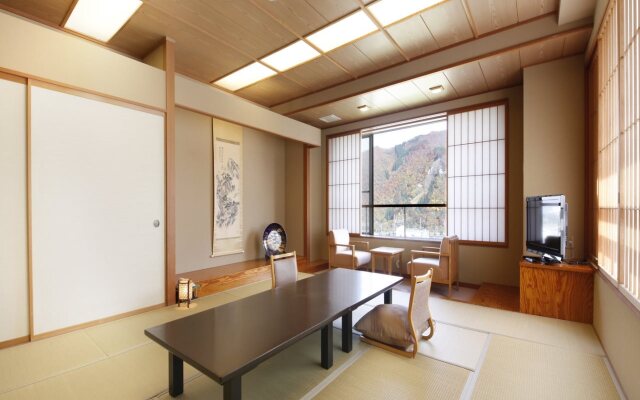 Nagomi No Oyado Takinoyu