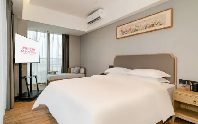 LN DONGFANG Changzhou Island Guangzhou