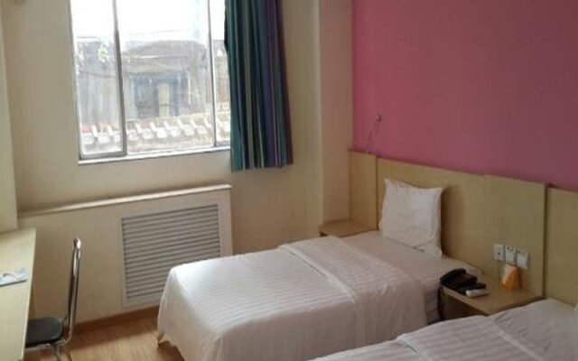 7Days Inn Beijing Wukesong Subway Station Branch