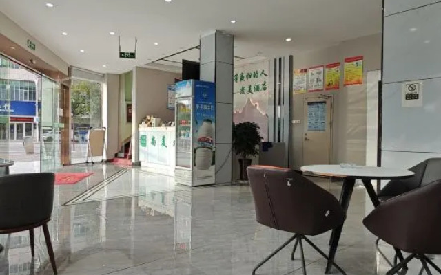 Huaining Shangmei Boutique Business Hotel